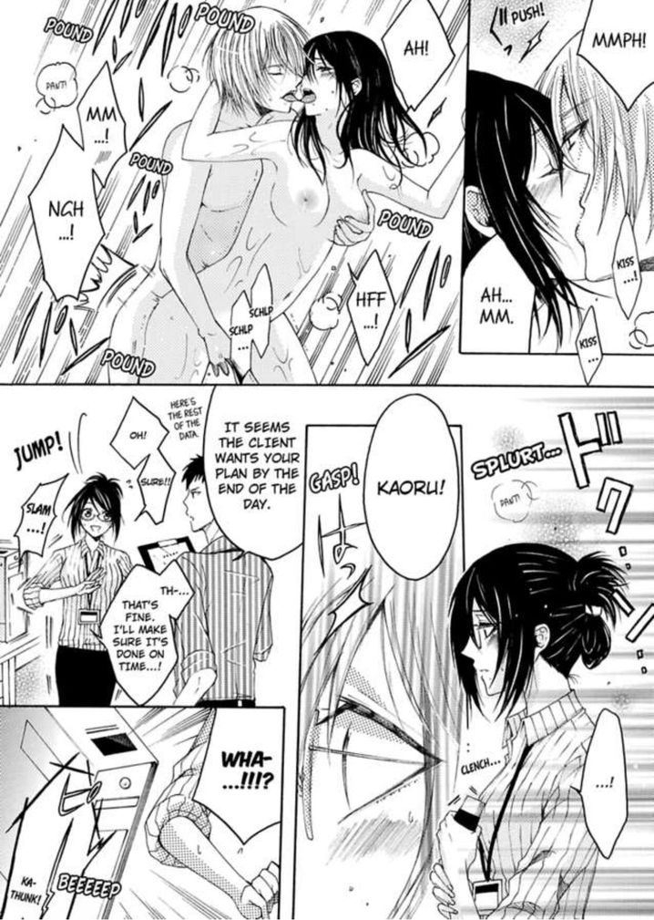 Hitori Ecchi Mirareteta!? ~Anta no Honshou Oshiete Yaru yo~ - Chapter 5 Page 22