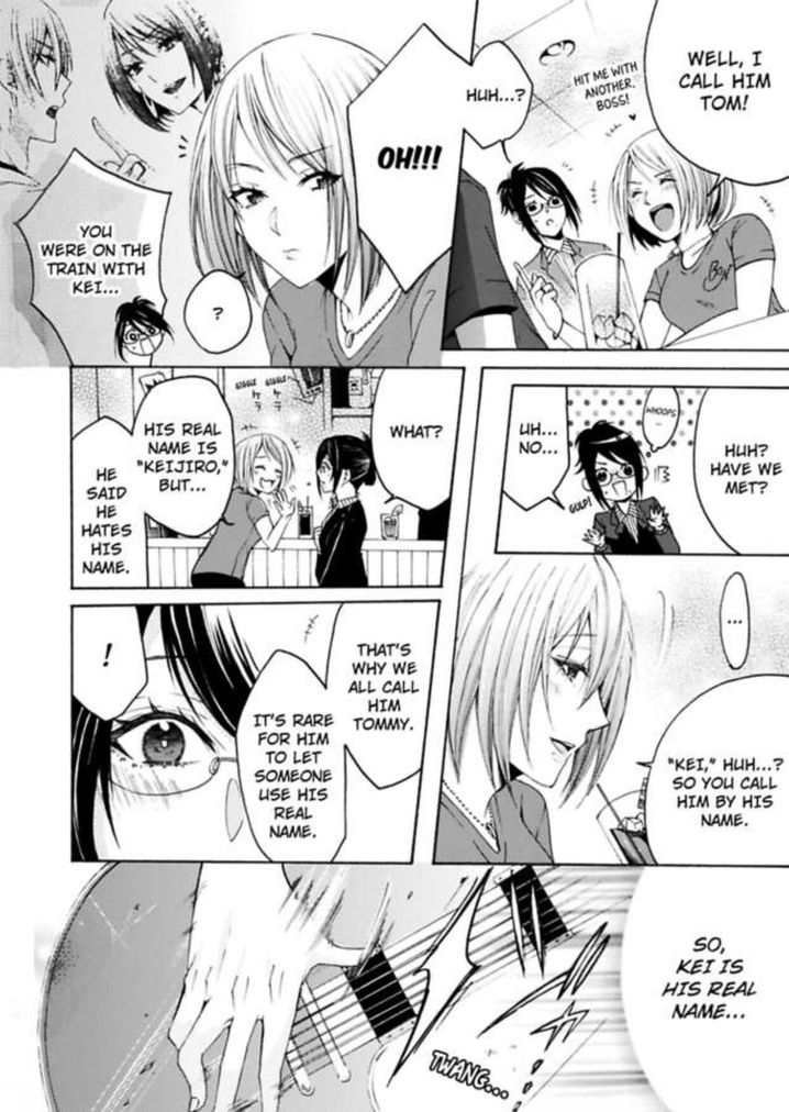 Hitori Ecchi Mirareteta!? ~Anta no Honshou Oshiete Yaru yo~ - Chapter 6 Page 22