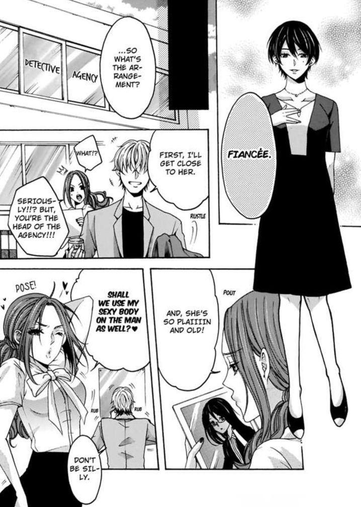 Hitori Ecchi Mirareteta!? ~Anta no Honshou Oshiete Yaru yo~ - Chapter 7 Page 12