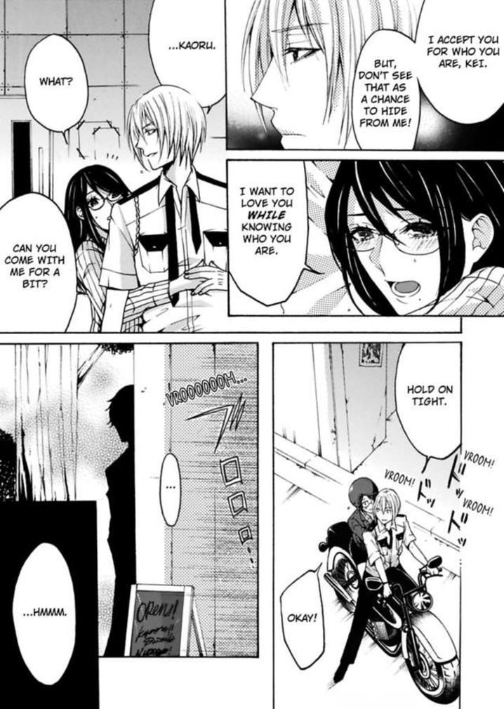 Hitori Ecchi Mirareteta!? ~Anta no Honshou Oshiete Yaru yo~ - Chapter 7 Page 6