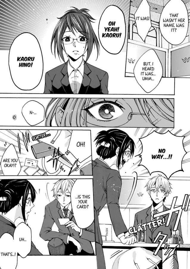 Hitori Ecchi Mirareteta!? ~Anta no Honshou Oshiete Yaru yo~ - Chapter 8 Page 5