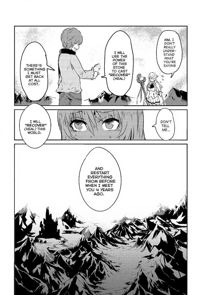 Kaifuku Jutsushi no Yarinaoshi - Chapter 1.2 Page 16