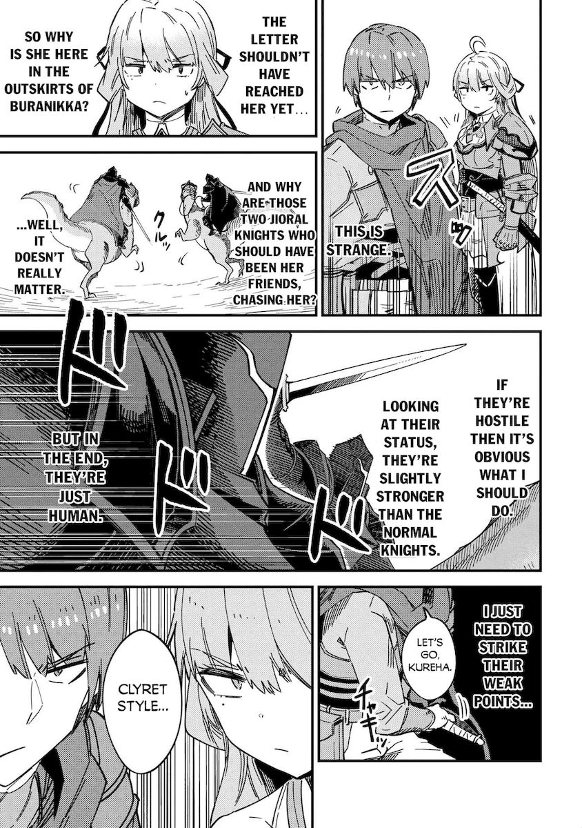 Kaifuku Jutsushi no Yarinaoshi - Chapter 39 Page 10