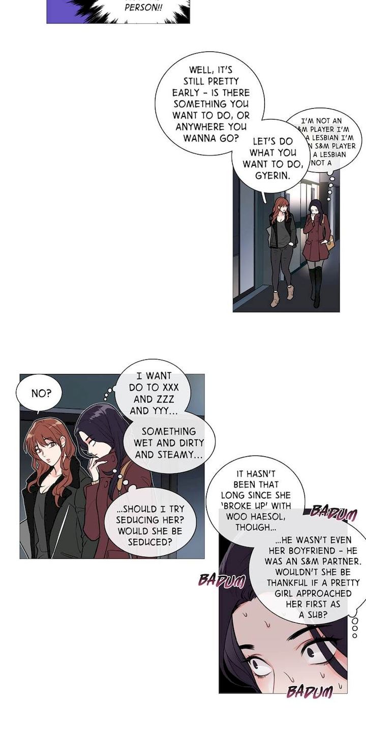 Sadistic Beauty - Chapter 26 Page 10