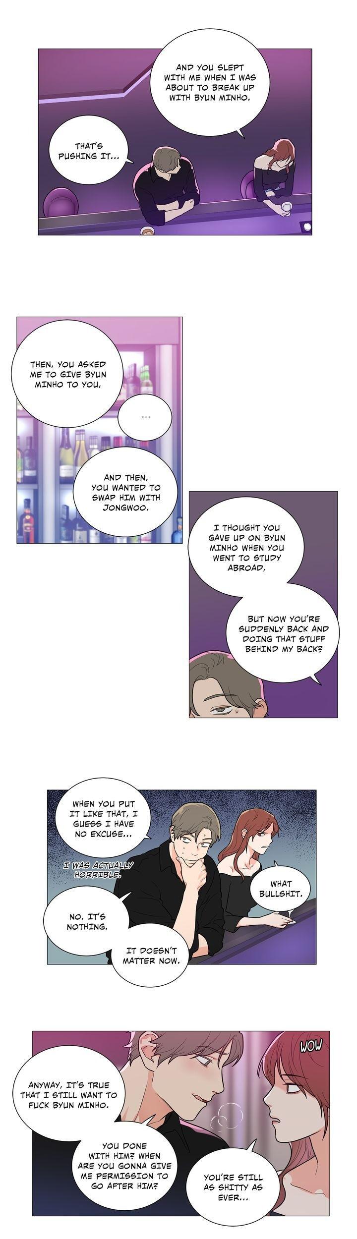 Sadistic Beauty - Chapter 94 Page 16