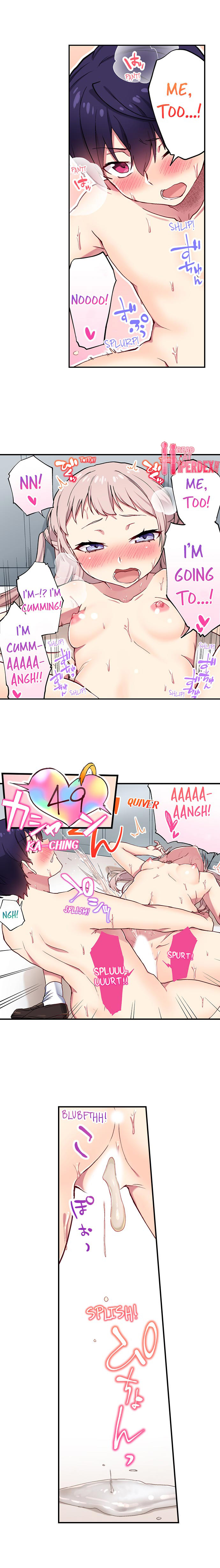 Committee Chairman, Didn’t You Just Masturbate In the Bathroom? I Can See the Number of Times People Orgasm - Chapter 96 Page 8